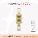Davena蒂玮娜小别针手表女款轻奢小众小方表女士腕表 金色绿面 