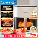 美的（Midea）空气炸锅免翻面 5.3LAI智能烹饪蒸汽嫩炸 空气炸锅蒸烤一体 可视大视窗  家用大容量 MF-KZC5388