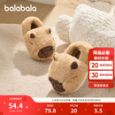 巴拉巴拉儿童棉拖鞋男女童宝宝2025家居鞋子包跟秋冬棉鞋动物208425141227
