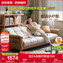 全友家居 现代简约布艺沙发床一体两用直排式折叠沙发客厅家用111116