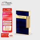 都彭法国都彭打火机L2 1953彩漆纪念版朗声打火机午夜蓝16134 礼物男