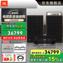 JBL L52/L100Classic HIFI发烧音响套装 家庭影院音响功放机 无源监听书架箱CD机高保真播放器 【尊享版】L100*2只+A25功放+CD5套装