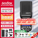 神牛V860III三代机顶闪光灯单反微单热靴闪光灯单反机顶灯高速同步离机TTL自动测光锂电机顶灯佳能版