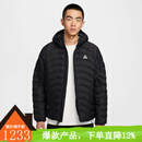 耐克（NIKE）【劲浪体育】ACG男子简约休闲户外爬山运动棉服HJ3736-010 图色 S