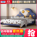 童友儿童床男孩童趣火箭床卡通太空床简约创意男童床箱体储物小户型床 真皮单床+升级双面床垫 1800*2000【15厘米排骨架】