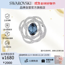 施华洛世奇（SWAROVSKI）BARRET 闪耀水晶 情侣男女同款胸针饰品生日礼物女女5122715