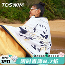 TOSWIM拓胜游泳速干浴巾温泉吸水巾男女成人披风运动健身旅行毛巾快干 水墨百合【160*80cm】