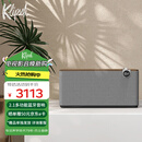 杰士（Klipsch）Three Plus2.1发烧HiFi蓝牙5.3音响音箱 【国家补贴】侏罗纪重生 app控制直连唱机 晚秋胡桃木色