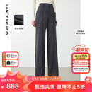 朗姿【王楚然同款】羊毛职业灰色直筒阔腿长裤复古西装裤冬新款 星月灰 M