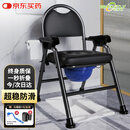 长寿泉坐便椅老年人坐便器蹲厕坐便凳家用结实孕妇大便座椅移动马桶Z1