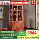 善匠良品 红木家具非洲花梨（学名：刺猬紫檀）间厅柜实木酒柜餐边柜中式隔断边柜玄关 酒柜(实木层板)