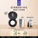 玫珂菲【成毅代言】轻烟蜜粉升级版持久柔焦蜜粉8.5g 生日礼物送女友