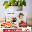 乐扣乐扣（LOCK&LOCK）耐热玻璃保鲜盒微波炉饭盒上班族便当盒学生水果饭菜餐盒6件套