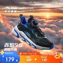 安踏儿童跑步鞋男童2025冬季革面赤焰运动旋钮扣跑鞋子A12435523NH