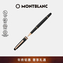 万宝龙MONTBLANC大班163镀玫瑰金签字笔112678/132487【礼物】