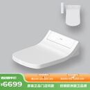 DURAVIT杜拉维特闪烁智能马桶盖 即热式遥控智能电子盖板 坐便器超薄盖子 6132000 暗装新款 方头