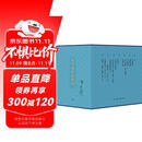 费孝通作品精选 32开精装一函十二种 乡土中国 江村经济 生育制度 等社会学著作 三联书店出品