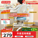 京东京造儿童学习椅学生椅子写字椅 儿童座椅【升级固定气杆定向椅座】蓝
