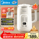 美的（Midea）豆浆机破壁机1L容量3-4人 全自动免煮2025新款无渣 小型家用多功能榨汁机料理机 一键清洗P706