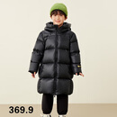迷你巴拉（minibala）【热Hi2.0】男女童发热抗寒羽绒服亲子长款羽绒外套