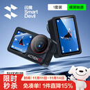 闪魔 适用大疆Action5pro钢化膜Action4AR增透相机钢化膜osmo适配兔笼镜头前后屏全屏防爆高清保护膜 AR增透膜【镜头+屏幕】1套装 大疆action5pro【适配兔笼版】