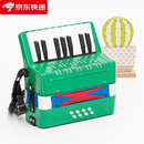 其他迷你儿童乐器玩具音乐早教节日礼物 7键贝司17键乐器 绿色 大号