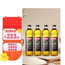 艾伯瑞24年8月生产西班牙原瓶进口ABRIL特级初榨橄榄油1L*4瓶 塑料瓶