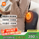 米家小米智能腰部按摩器按摩垫靠垫 肩腿背部颈椎按摩仪器揉捏热敷保暖便携按摩办公神器 生日礼物推荐