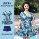 森上优集泳衣女妈妈款遮肚显瘦分体保守中老年人宽松泡温泉泳衣女大码泳装 绿叶中老年泳衣【2XL】 【125-145斤】