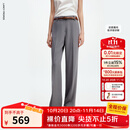 朗姿【大女主】朗姿高腰气质修身直筒商务通勤裤2025年秋季新款长裤女 星月灰色 M