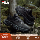 FILA 斐乐官方男鞋蕨草鞋FERN秋款时尚复古老爹鞋轻便舒适运动休闲鞋 阴影灰/黑-DB 42