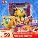 奥迪双钻（AULDEY）超级飞侠大变形机器人多多机库墙儿童玩具男女孩玩具生日礼物