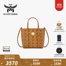 MCM【双11限时补贴】官旗TONI迷你菜篮子手提包通勤包斜挎托特包女包 干邑色 迷你