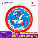 迪卡侬（DECATHLON）青少年趣味户外运动健身软飞盘火箭宇航员直径20.5cm4909971