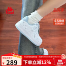 卡帕（Kappa）女鞋秋季2025新款增高小白鞋子女款休闲运动板鞋女潮鞋 冰山蓝 38