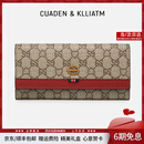 CUADEN KLLIATM轻奢手拿包新款包包女款皮夹长款多卡位钱包女生日礼物送女友老婆 枣红色 2025高级感女生包实用走心送老婆