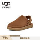 UGG春季男士时尚舒适平底包头休闲一脚蹬单鞋懒人鞋 1166915 CHE | 栗色 43