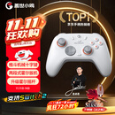 盖世小鸡（GAMESIR）启明星2适用switch2无线游戏手柄 手机NS安卓苹果PC电脑宏编程电视steam蓝牙宝可梦za双人成行pro