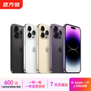 Apple 苹果 iPhone 16/15/14/13/12/11/X系列二手手机 规格见质检报告 苹果 iPhone 14 Pro