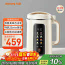 九阳（Joyoung）1.2L豆浆机3-4人用破壁机古法豆浆可预约时间细腻免滤家用全自动榨汁机料理机D565【九阳漫生活】
