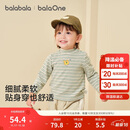 巴拉巴拉balaOne宝宝打底衫男童女童装2025冬季半高领t恤婴儿209425100201