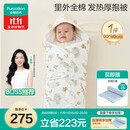 全棉时代婴儿抱被可脱胆纯棉新生儿包被产房包巾四季通用 90cm*90cm小松鼠