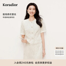 珂莱蒂尔2025年新款黑色蕾丝衫女短袖优雅气质V领纽扣设计感上衣 淡青黄 L