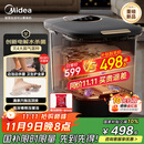美的（Midea）泡脚桶足浴盆电解水杀菌加热保暖自动按摩暖脚洗脚盆生日礼物送男女友长辈 ZL312海岩灰