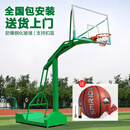 博森特（BOSENTE）【包安装】篮球架户外标准篮球框家用篮球架子室外成人移动蓝球架 标准加强篮球架