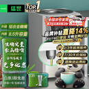 猛世果糖机 奶茶店水吧台专用台湾定量机全自动糖浆机咖啡店设备全套 【创业款】16格丨象牙白