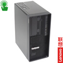 联想（Lenovo）ThinkSystem ST45 v3 小型4U塔式服务器主机 AMD 霄龙4344P 八核3.8-5.3GHz 16G内存丨256G固态+2T硬盘