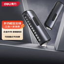 得力（deli）临时停车牌带破窗器号码牌挪车牌车载安全锤多功能适配小米su7