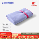 迪卡侬（DECATHLON）速干浴巾游泳运动毛巾吸汗便携保暖温泉大毛巾L码2711281