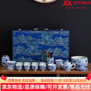 LILICY轻奢高档茶具套装家用客厅办公会客青花瓷茶具新款送礼送客户领导 请注意选择好-规格/颜色